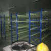 RAK BESI GUDANG MEDIUM DUTY SUSUN SERBAGUNA TIPE RR-500 | KAPASITAS / KEKUATAN 500 KG PER SUSUN SHELVING AMBALAN, 4 LEVEL | UKURAN PxLxT (200x60x200 CM, 200x60x250 CM, 200x60x300 CM) | RAJA RAK INDONESIA