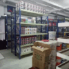 RAK BESI GUDANG MEDIUM DUTY SUSUN SERBAGUNA TIPE RR-500 | KAPASITAS / KEKUATAN 500 KG PER SUSUN SHELVING AMBALAN, 4 LEVEL | UKURAN PxLxT (200x60x200 CM, 200x60x250 CM, 200x60x300 CM) | RAJA RAK INDONESIA
