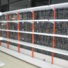 RAK DISPLAY TOKO MINIMARKET GONDOLA TIPE ALFAMIDI RR-18 | RAJA RAK INDONESIA