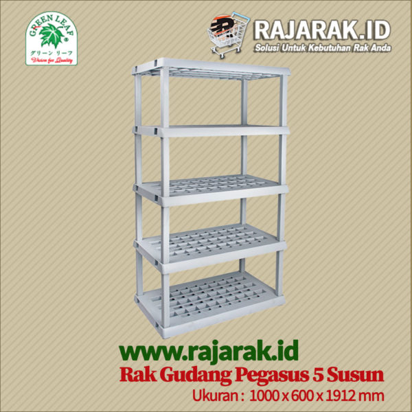 RAK GUDANG PLASTIK TIPE PEGASUS 1374 S5
