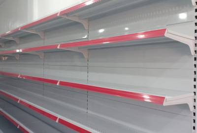 RAK GONDOLA SUPERMARKET ADALAH | ARTI, FUNGSI DAN KEGUNAAN DI SUPERMARKET