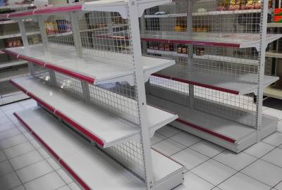 RAK GONDOLA ALFAMART: Rak Single, Double, End, Backmesh, Bracket, Tiang, Shelving, dll